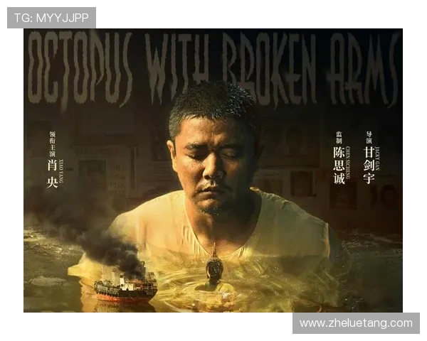 别再错过！误杀3定档11月，8大看点揭秘，你看懂了吗？