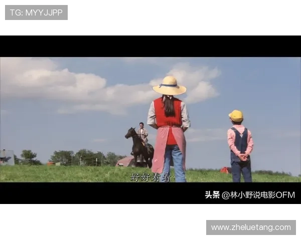 围绕我和姐姐的温情成长故事展开的动人心弦电影情感之旅