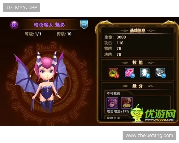 暗夜魅影，永生之渴——解构诺斯费拉图的百年沉浮